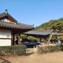 [2020-백파] ☆ 낙동강 1300리 종주 이야기 (33) ② 삼가헌→ 육신사 이미지