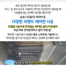 천우물산 이미지