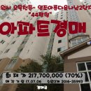 수원-0706 Daum카페