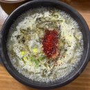 제주 3박 4일 | 1일차(1) 조이렌트카 후기, 신설오름 몸국