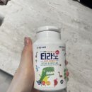 탑매일약국