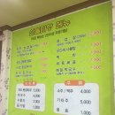 산들미향 네이버블로그