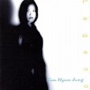 마트 애 달인 | 추석에 부산 다녀온 레전드 백숙