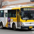 (주)화순교통 이미지