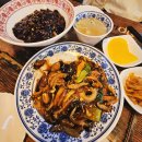 쉐프201 이미지
