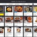 파이브 PC방 이미지