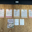 고가우동 이미지