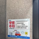 진남상가 화장실 네이버블로그