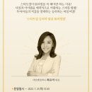 샤인스타트 이미지