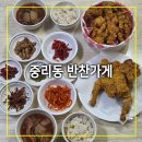 (주)장보고유통 이미지