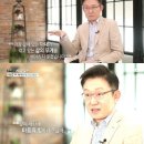 손범수 카카오 검색결과