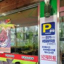 풀잎보리쌈밥생고기 | [중랑 맛집] 건강한 쌈밥이 먹고싶다. 그럼 추천&#34;풀잎보리쌈밥 생고기&#34; 후기 (내돈내산)