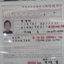 서초구청구내식당 이미지