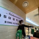 연바이올린학원