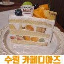 수원-0721 이미지