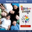안산SLP영어학당