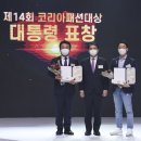 한성통상주식회사
