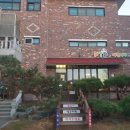 익산애견테마파크 이미지