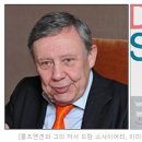 하트스토밍