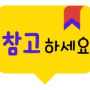 장끼당구장