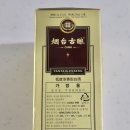 주식회사 포러스 이미지