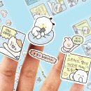 뽀작뽀작 이미지