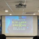 하나씨엔티 이미지