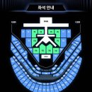 2025 NCT DREAM TOUR ＜THE DREAM SHOW 4 : DREAM THE FUTURE＞ 성공달글 이미지