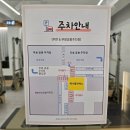 (주)제나 | 경산필라테스 제나필라테스, 직접 다녀와본 솔직한 후기