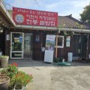 ICHEON44 이미지