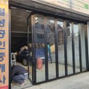 호남카센타 네이버블로그