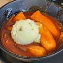 예전 떡 방앗간 | 떡장인 방앗간 떡볶이 서면본점 ㅣ 서면떡볶이 서면분식