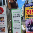 세븐일레븐 수변공원점 이미지