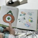 아림약국 이미지