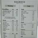 리그로브네일