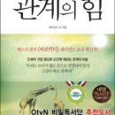 아침한줄