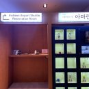 에어포트 당구장 네이버블로그
