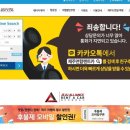 제주렌트로 이미지