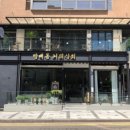 커피상회 이미지