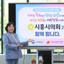 릴레이 이미지