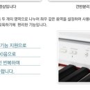 유구읍 석남리 이미지