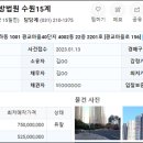 수원-이의-이의-08 이미지