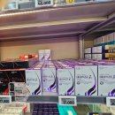 핫플레이스킹덤 | 용산 창고형 약국 <메디킹덤> 방문 후기(가격/주차정보)