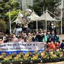 샛별어린이집 이미지