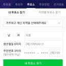 우주슈퍼 이미지