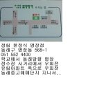 석사9기 및 10기 대면식 안내입니다.. 이미지