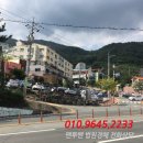 만날고개1길 이미지