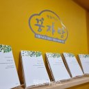 방화11종합사회복지관 이미지