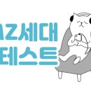 백양산업 이미지