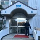 서창현대모닝사이드아파트 네이버블로그